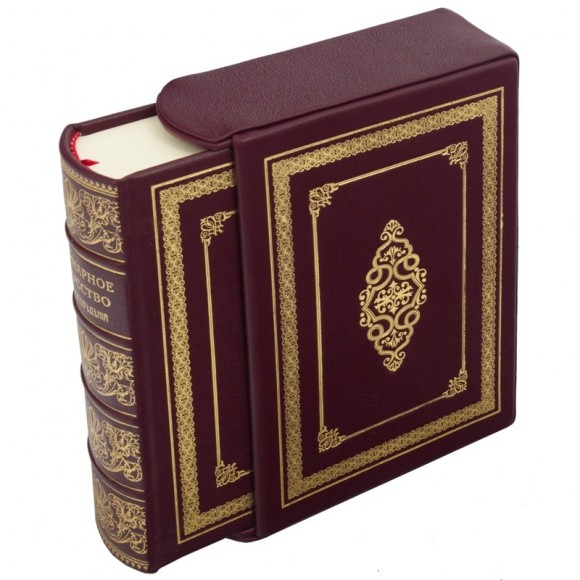 Кулинарное искусство