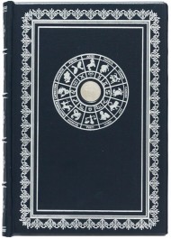 Щоденник "Знак зодіаку - Телець" Щоденник "Знак зодіаку - Телець"