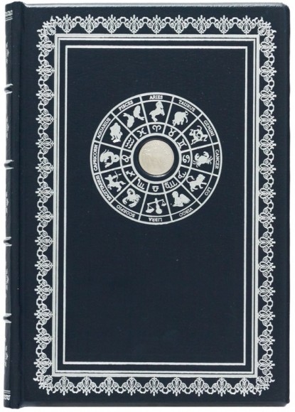 Щоденник "Знак зодіаку - Телець" Щоденник "Знак зодіаку - Телець"