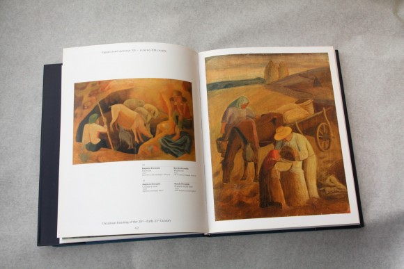 Український живопис ХХ - початку ХХI ст.: альбом / Ukrainian Painting of the 20th - Early 21th Century Український живопис ХХ - початку ХХI ст.: альбом / Ukrainian Painting of the 20th - Early 21th Century