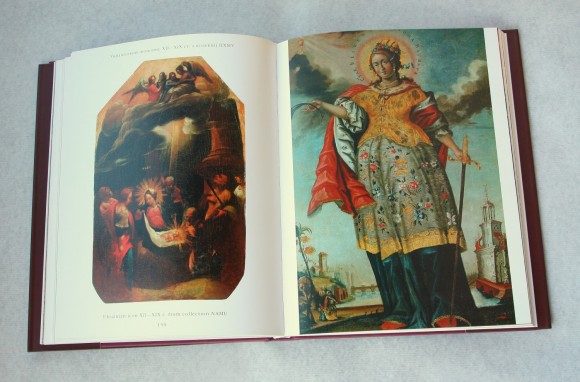 Український іконопис XII-XIX ст. з колекції НХМУ. Альбом Український іконопис XII-XIX ст. з колекції НХМУ. Альбом