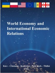 World Economy and Internetinal Economic Relations. Training manual