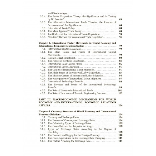 World Economy and Internetinal Economic Relations. Training manual World Economy and Internetinal Economic Relations. Training manual