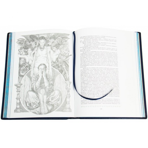 Вечори на хуторі біля Диканьки. Миргород