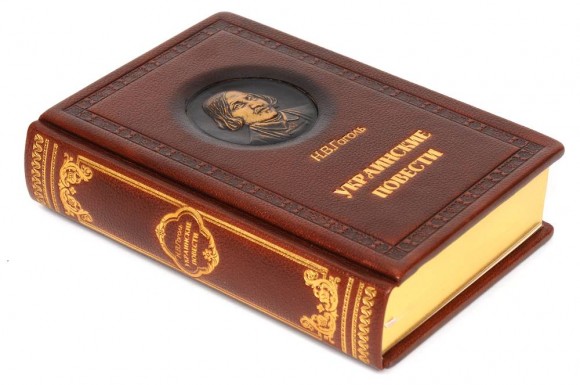 Украинские повести (кожа) Украинские повести (кожа)