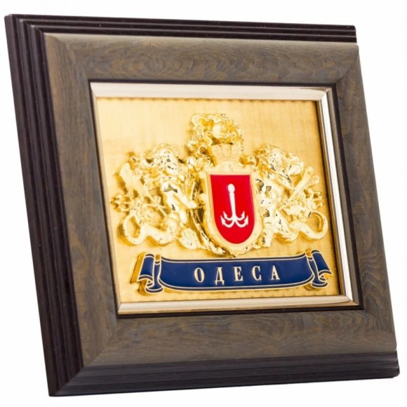 Коллаж "Герб Одессы с тритонами"