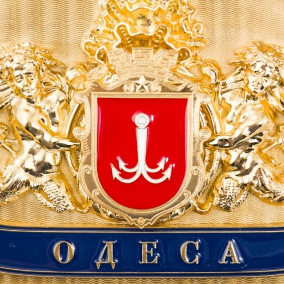 Коллаж "Герб Одессы с тритонами"