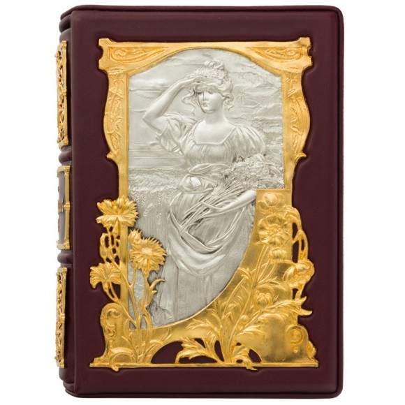 Подарок молодым хозяйкам