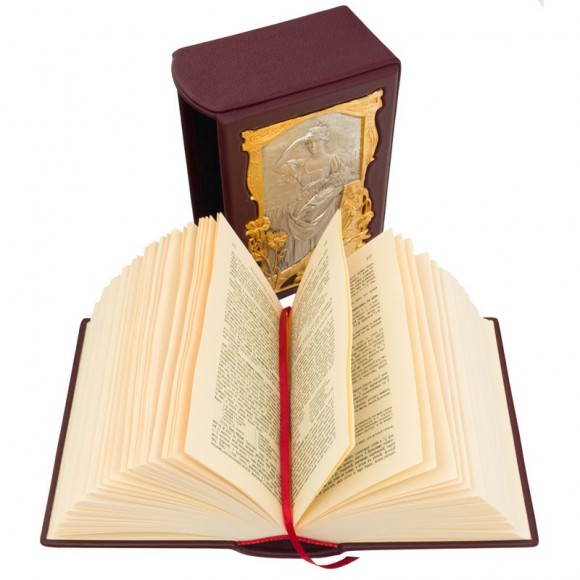 Подарок молодым хозяйкам