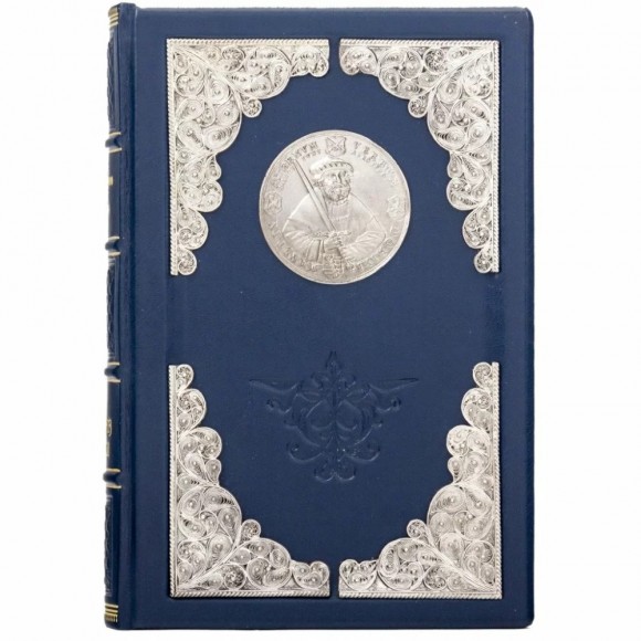 48 законів влади