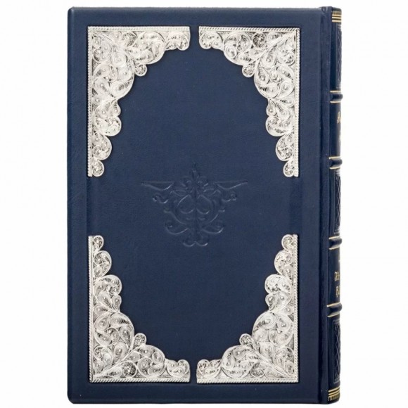 48 законів влади