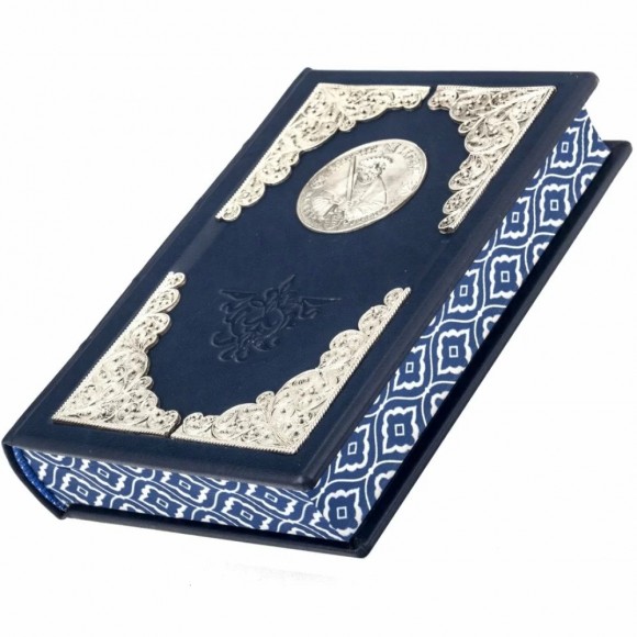 48 законів влади