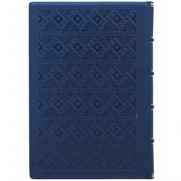 Щоденник "Тризуб" Щоденник "Тризуб"