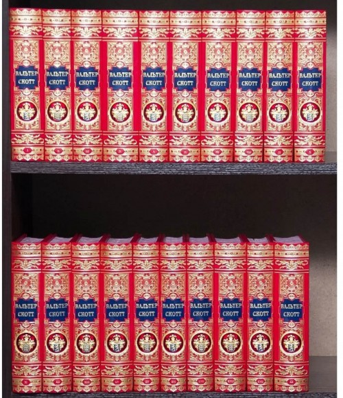 Библиотека "Вальтер Скотт" в 20 томах