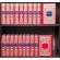 Библиотека "Вальтер Скотт" в 20 томах