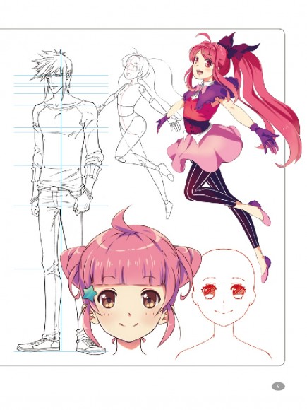 Як малювати аніме. Вчимося малювати оригінальних персонажів за простими шаблонами Як малювати аніме. Вчимося малювати оригінальних персонажів за простими шаблонами