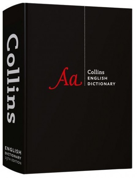 Collins English Dictionary Complete and Unabridged