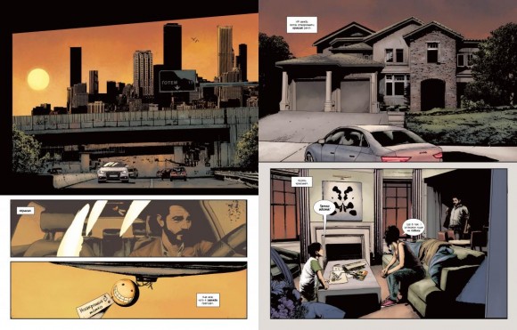 Джокер. Вбивча усмішка