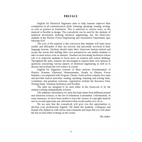 English for Electrical Engineers. Англійська мова для інженерів-електриків English for Electrical Engineers. Англійська мова для інженерів-електриків