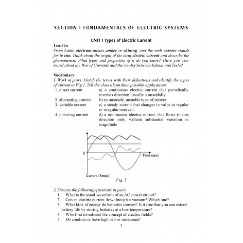 English for Electrical Engineers. Англійська мова для інженерів-електриків English for Electrical Engineers. Англійська мова для інженерів-електриків