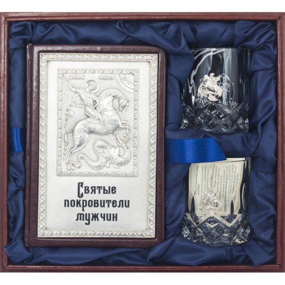Набір з 2-х склянок для віскі + книга "Святі покровителі чоловіків" Набір з 2-х склянок для віскі + книга "Святі покровителі чоловіків"