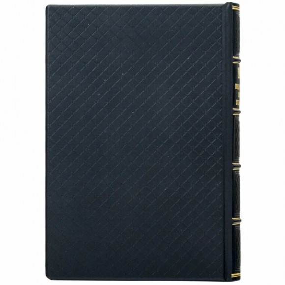 100 видатних імен України