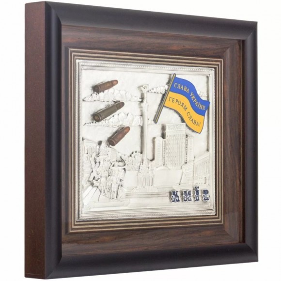 Плакетка "Майдан Незалежності. Слава Україні"