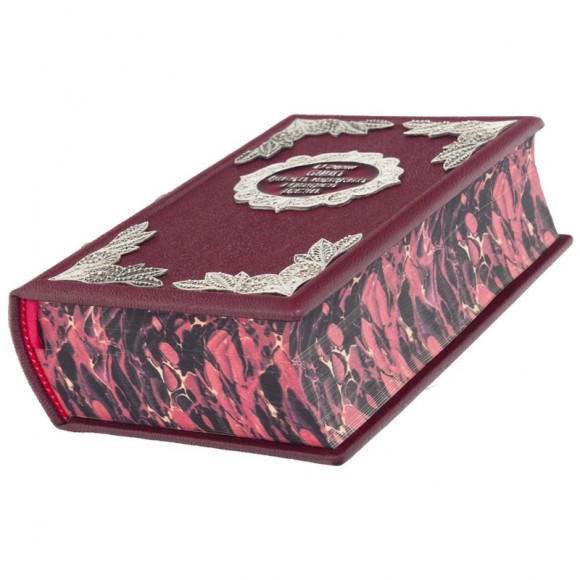 Сборник кондитерских и кулинарных рецептов