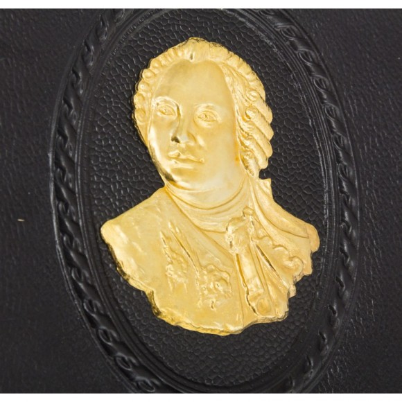 Первые основания металлургии или рудных дел