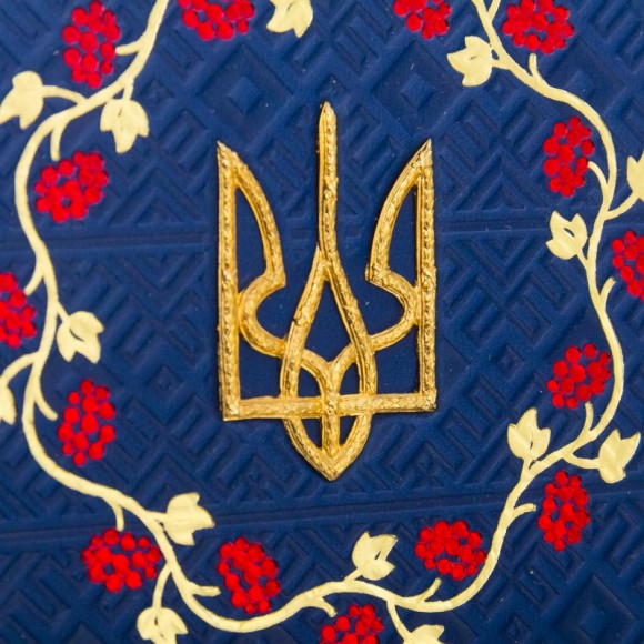 Щоденник "Тризуб" Щоденник "Тризуб"