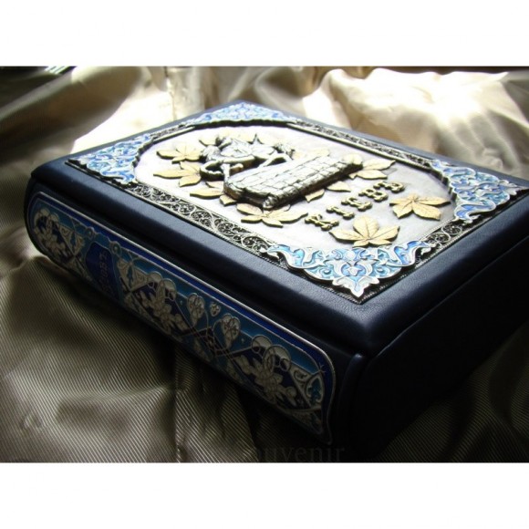 Киев, его святыни, древности и достопамятности. Cборник Киев, его святыни, древности и достопамятности. Cборник