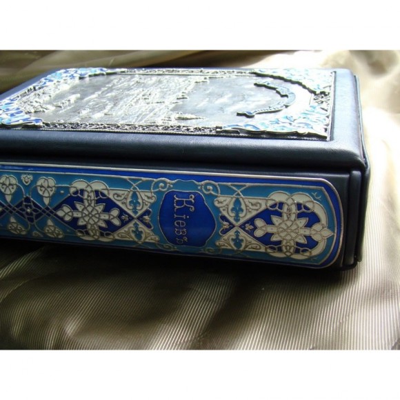 Киев, его святыни, древности и достопамятности. Cборник Киев, его святыни, древности и достопамятности. Cборник