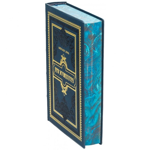 Три мушкетера Три мушкетера