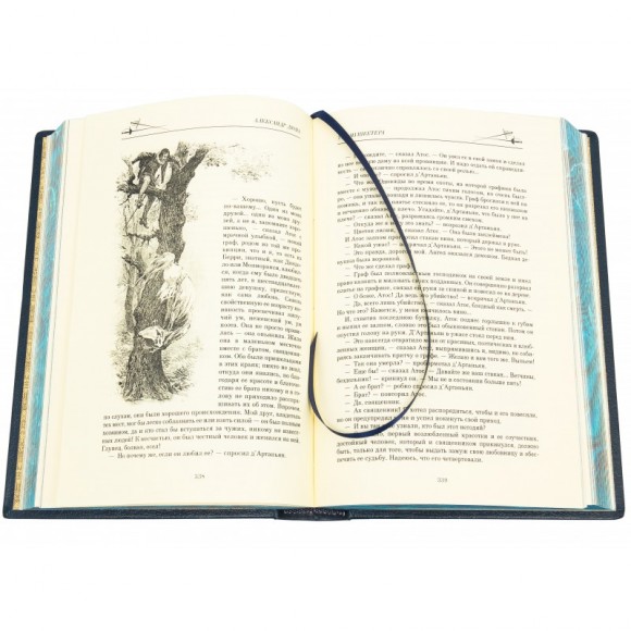 Три мушкетера Три мушкетера