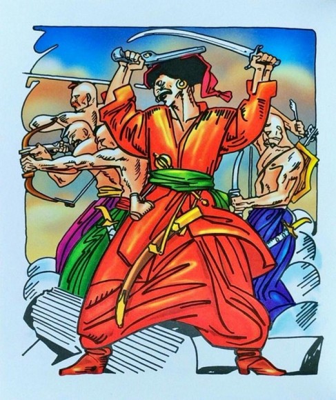 Енеїда Енеїда