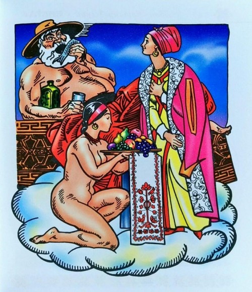 Енеїда Енеїда