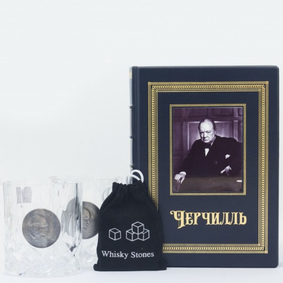 Набор из 2-х стаканов для виски + книга "Черчилль" Набор из 2-х стаканов для виски + книга "Черчилль"