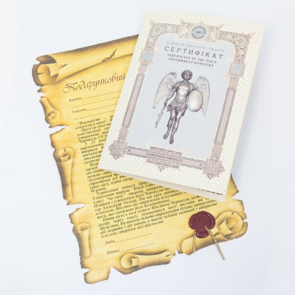 Набор из 2-х стаканов для виски + книга "Черчилль" Набор из 2-х стаканов для виски + книга "Черчилль"