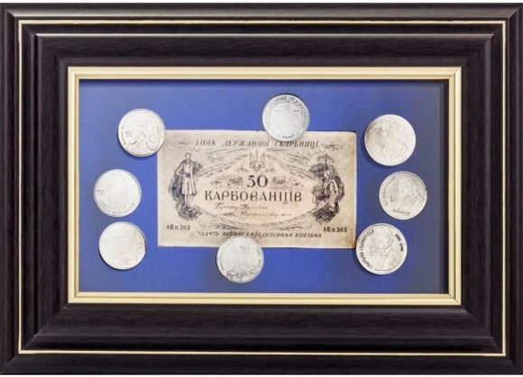 Колаж "50 карбованців" Колаж "50 карбованців"