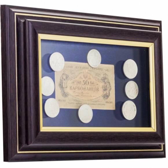 Колаж "50 карбованців" Колаж "50 карбованців"