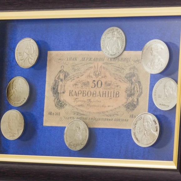Колаж "50 карбованців" Колаж "50 карбованців"