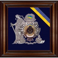 Коллаж "Судья (Фемида)" Коллаж "Судья (Фемида)"