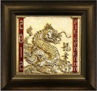 Коллаж "Год Дракона"