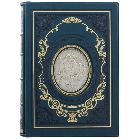 Полное руководство по изготовлению алкоголя. Винокурение Полное руководство по изготовлению алкоголя. Винокурение