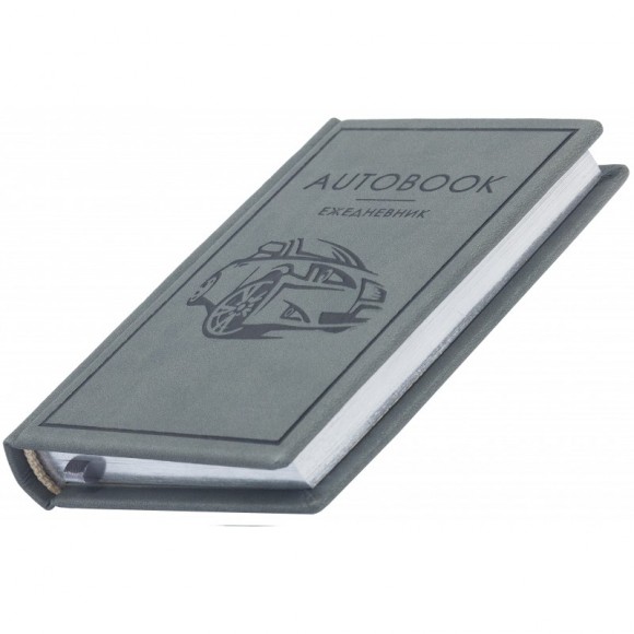 Щоденник "Autobook" Щоденник "Autobook"