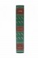 И.А. Гончаров. Собрание сочинений в 7 томах (подарочное издание)