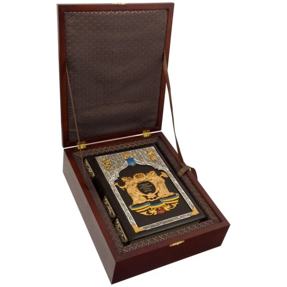 Ілюстрована історія України (в коробі)