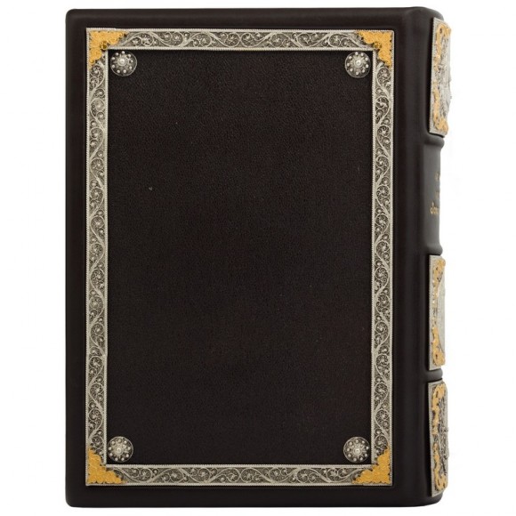 Ілюстрована історія України (в коробі)