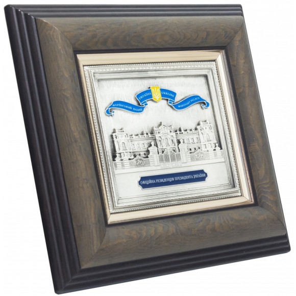 Колаж "Маріїнський палац"