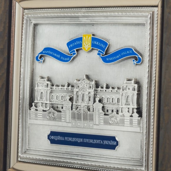 Колаж "Маріїнський палац"